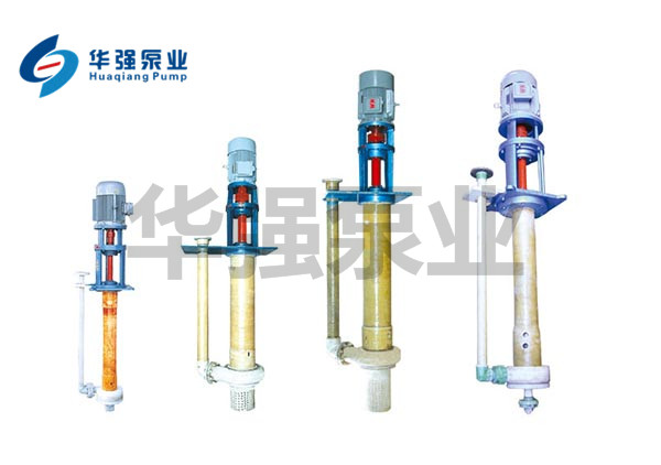FYU耐腐耐磨液下泵